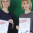 DSC01366 - Яровские вести