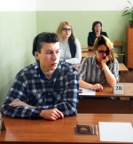 Нажмите для просмотра в полном размере... - Комитет по образованию