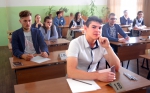 Нажмите для просмотра в полном размере... - Комитет по образованию