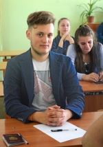 Нажмите для просмотра в полном размере... - Комитет по образованию