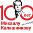 a_XZmoggnyU - Яровские вести