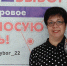 Людмила Анатольевна Малярова с дочерью Полиной - Яровские вести