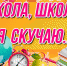 unnamed (4) - Яровские вести
