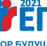 ЛОГО ЕГЭ 2021 на гл.jpg - Комитет по образованию