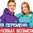 http://altschool19.ucoz.ru/2013_god/2021-2022/03_afisha1.png - Комитет по образованию