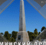 «Outdoor на Алтае»: Семинский перевал - Администрация города Яровое