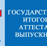 сайт1 - Яровские вести