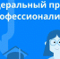 Sbxnh0o0hA8-360×240 - Яровские вести