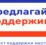 011 - Яровские вести