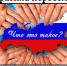 UfTR-EwK0Fw - Яровские вести