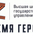 Без-названия - Яровские вести