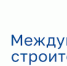 images - Яровские вести