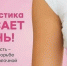 WhatsApp Image 2024-10-17 at 10.58.56 - Яровские вести