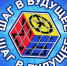 1a1c7a0ba8794f499343f3710b15a9ab_l - Яровские вести
