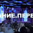 image_2024-11-02_12-09-53 - Яровские вести