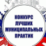 21_n2026977_big - Яровские вести