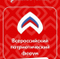 0101 - Яровские вести