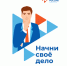 2023-12-0415-17-57 - Яровские вести