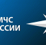 Штормовое предупреждение. - Администрация города Яровое