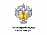 ТО Управления Роспотребнадзора информирует контролируемых лиц о расширении перечня товаров для эксперимента по маркировке автозапчастей.