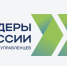 xbcozaspgsc - Яровские вести