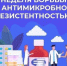 WhatsApp Image 2025-11-19 at 09.51.27 - Яровские вести