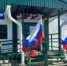 c4927d71_fd91_4e7d_8ebd_f4a48c7a59cd-300×169 - Яровские вести