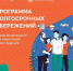 5281022415309836005 - Яровские вести