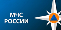 Штормовое предупреждение. - Администрация города Яровое