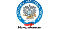О налоговой декларации по УСН. - Администрация города Яровое