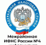 Узнать основание приостановки операций по счетам можно с помощью электронного сервиса. - Администрация города Яровое